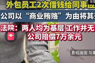 ? Dưa hấu? Truyền thông Hàn Quốc tiết lộ: Lý Cương Nhân bị chụp ảnh hẹn hò với nữ đoàn Lý Na Ân trong xe, trong nhà